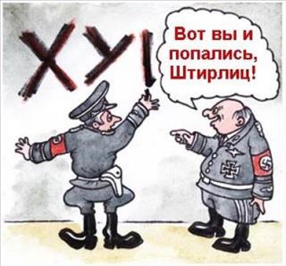 орор